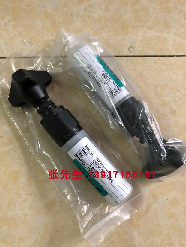 力士乐溢流阀R900424202