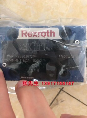 R983030727 4WMM6E6X/-IN002力士乐手动阀4WMM6E6X 6通径原装配件