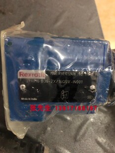16QRV R983032416 2FRM6B36 IN001力士乐调速阀Rexroth原装
