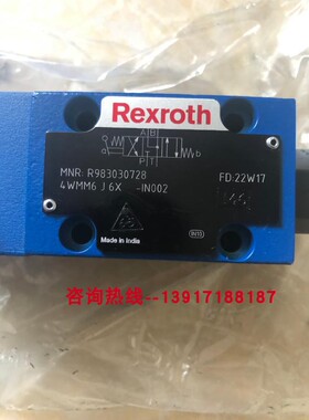R983030728 4WMM6J6X-IN002力士乐Rexroth手动阀德国产原装配件