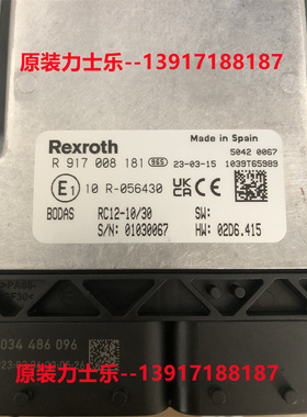 力士乐液压阀R917008181升级为R917A08181配件德国原装液压