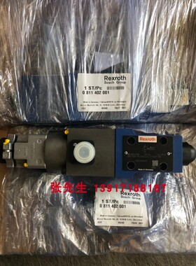 DBETBX-10/250G24-37Z4M-38 0811402001力士乐比例阀德国机械配件