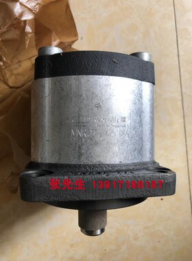 AZPF11-008RAB01MB 0510425044齿轮泵德国产排量8力士乐配件原装