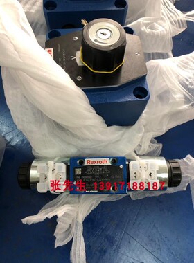 R900920562 4WE6Q23-62/EG24N9K4力士乐方向阀德国产原装正品供应