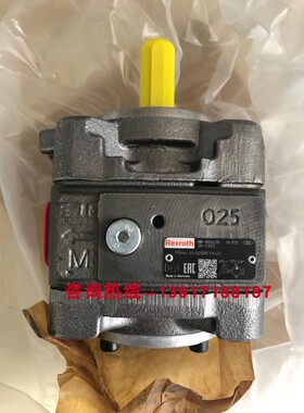 R901147101 PGH4-31/025RE11VU2力士乐高压齿轮泵德国液压原装