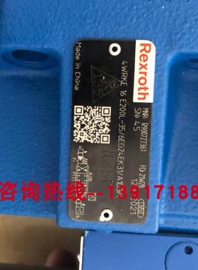 R900727361 4WRKE16E200L-3X/6EG24EK31/A1D3M力士乐比例阀16通径
