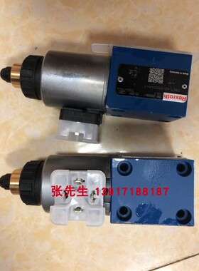 R901000847 DBET-62/315G24K4V力士乐比例阀德国产配件压力315