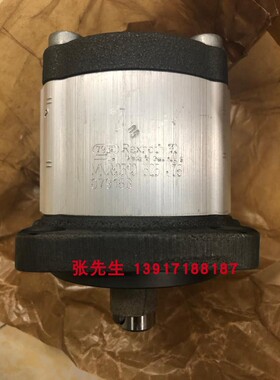 0510525076 AZPF11-011RAB1MB力士乐齿轮泵德国产排量11外啮合