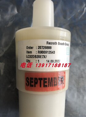 力士乐插装阀R900912543 LC32DB20E7X/品牌德国原装现货