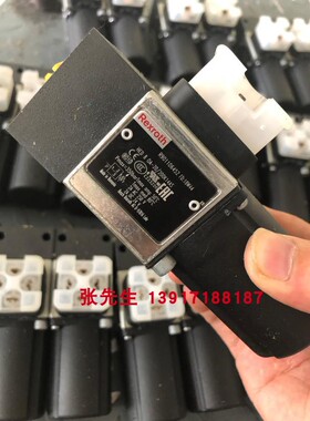 R901106452 HED8OA-20/200K14AS力士乐压力开关带护罩压力200bar