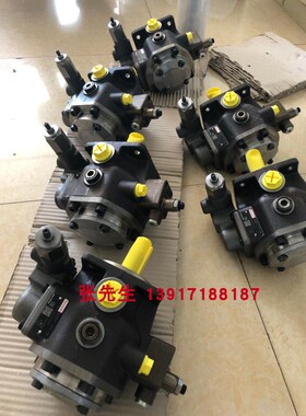 PV7-1A/16-30RE01MC0-08订货号R900533582德国力士乐变量叶片泵