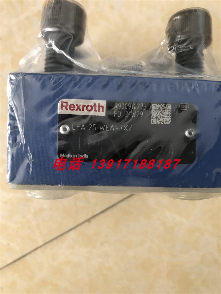 力士乐盖板R900910273