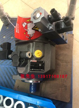 R900738805 SYDFE1-2X/045R-PPA12N00-0000-A0X0XXX比例柱塞泵