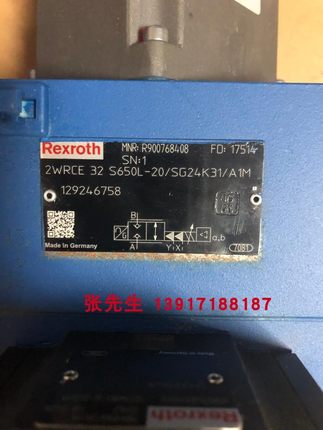 R900768408 2WRCE32S650L-20/SG24K31/A1M力士乐伺服阀德国产原装