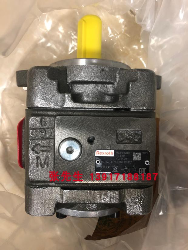 力士乐高压齿轮泵R901147103