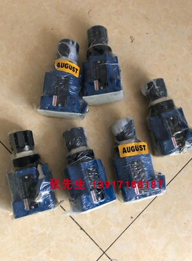 力士乐2FRM6B36-2X/1.5QRV-IN001 R983032409Rexroth印度产调速阀