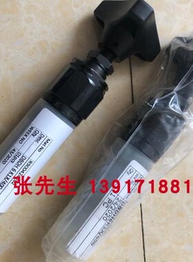 R900424202 DBDH6K1X/400力士乐溢流阀带手柄调节压力400bar