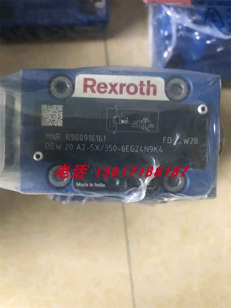 力士乐溢流阀R900916161