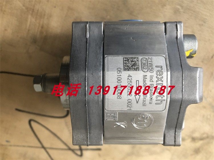 力士乐齿轮泵0510010008