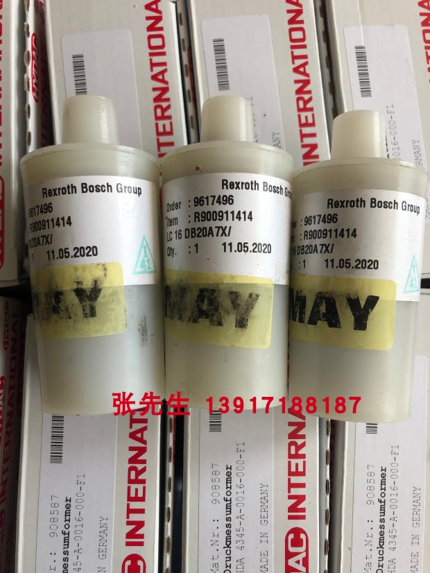 力士乐插装阀R900911414