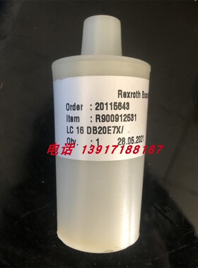 力士乐插装阀R900912531 LC16DB20E7X/德国Rexroth液压配件
