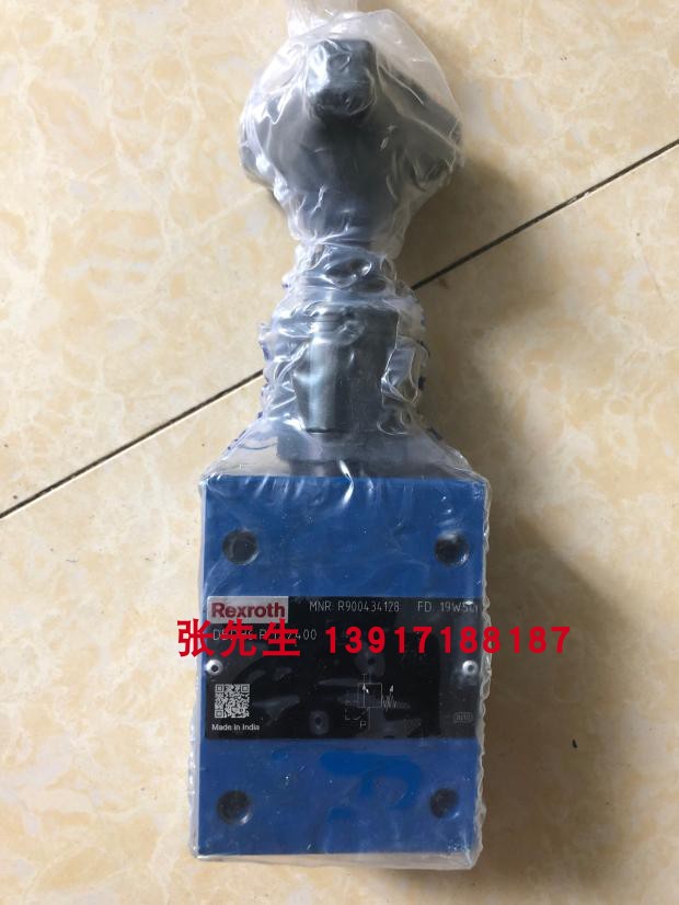 力士乐板式溢流阀R900434128