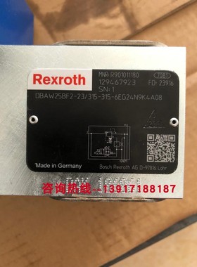 DBAW25BF2-23/315-315-6EG24N9K4A08 R901011180力士乐原装溢流阀