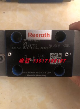 力士乐Rexroth比例减压阀0811402055 DRE6X-1X/175MG24-8NZ4M原装