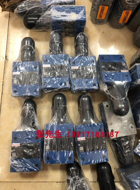 DBDS6P1X/315 R900423730通径6原装力士乐机械配件直动式溢流阀