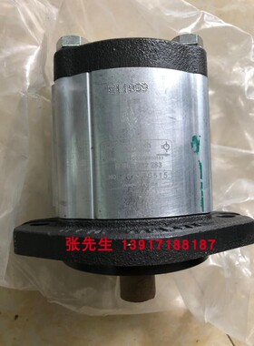 R983032283 AZPW-21-019RQRXXMB-S0593力士乐齿轮泵排量19原装