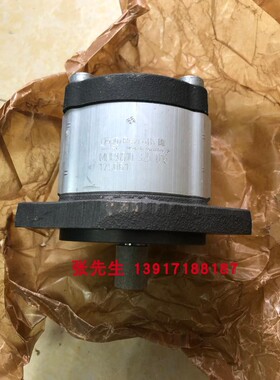 AZPF-11-005RQR20MB 0510325016力士乐齿轮泵外啮合工作机能原装