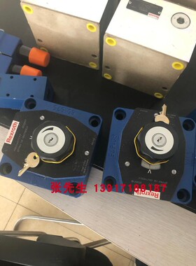 R900427777 2FRM16-3X/160LV力士乐调速阀流量160L德国产原装正品