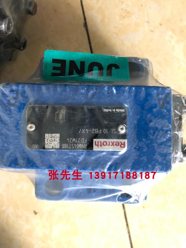 力士乐液控单向阀R900457386