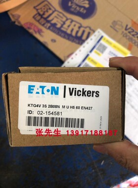 KDG4V-3S-2B08N-M-U-H5-60-EN427威格士电磁阀美国产原装正品