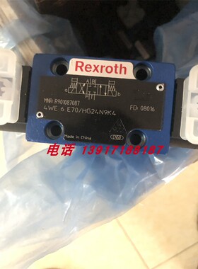 力士乐电磁阀R901087087 4WE6E70/HG24N9K4德国原装液压件