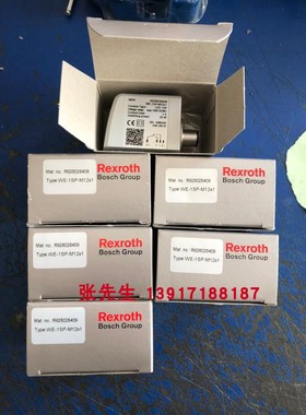 力士乐R928028409 WE-1SP-M12X1过滤器用德国原装Rexroth传感器