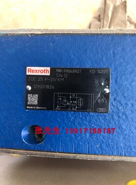 ZDC25P-21/XM R900489027力士乐压力补偿器通径25德国产原装配件