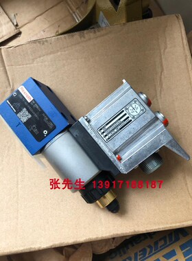 R901045246 DBETE-62/315G24K31F1V力士乐比例溢流阀315bar电流型