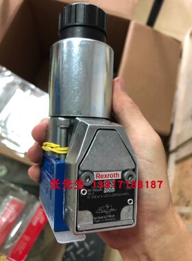 R900566283型号M-3SEW6U37/420MG24N9K4电磁球阀力士乐Rexroth