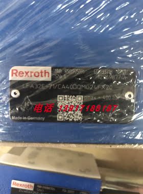 力士乐液压阀R900975991 LFA32E-71/CA40DQMG24FX20德国原装