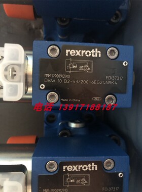 力士乐电磁溢流阀R900912910 DBW10B2-53/200-6EG24N9K4德国原装