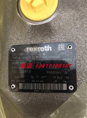 力士乐柱塞泵A10VSO71DFR1/31R-VPA42N00 R902473184德国原装