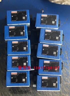 R900494086 SV6PB1-62/力士乐液控单向阀SV6PB1-6X/德国产机械件