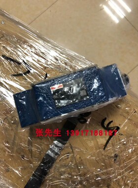 R900520680 Z2FS10B5-3X/SV德国原装力士乐Rexroth液控单向阀正品