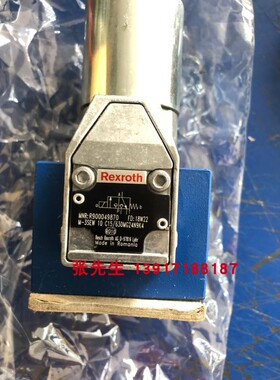 R900049870 M-3SEW10C15/630MG24N9K4力士乐电磁球阀压力630bar