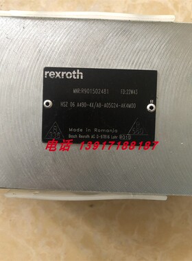 力士乐液压阀R901502481 HSZ06A490-4X/AB-A05G24-AK4M00德国原装