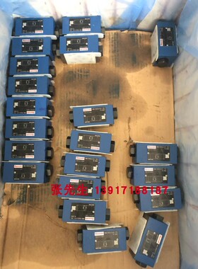 Z2S6-1-6X/ R900347495德国印度原装正品力士乐Rexroth液控单向阀