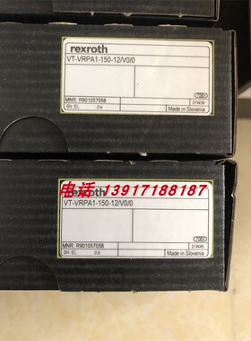 力士乐放大器VT-VRPA1-150-12/V0/0 R901057058德国Rexroth液压