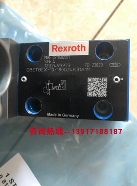 0811402071 DBETBEX-10/180G24K31A1M力士乐溢流阀比例控制德国产