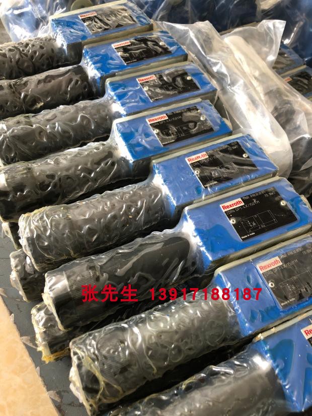 力士乐减压阀R983038185